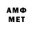Метамфетамин витя Fotima Emomova