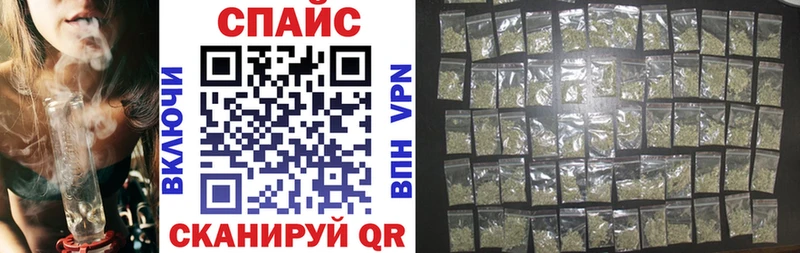 БУТИРАТ бутандиол  Купить закладки  Щёкино 