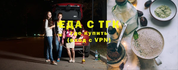 кокаин колумбия Гусь-Хрустальный